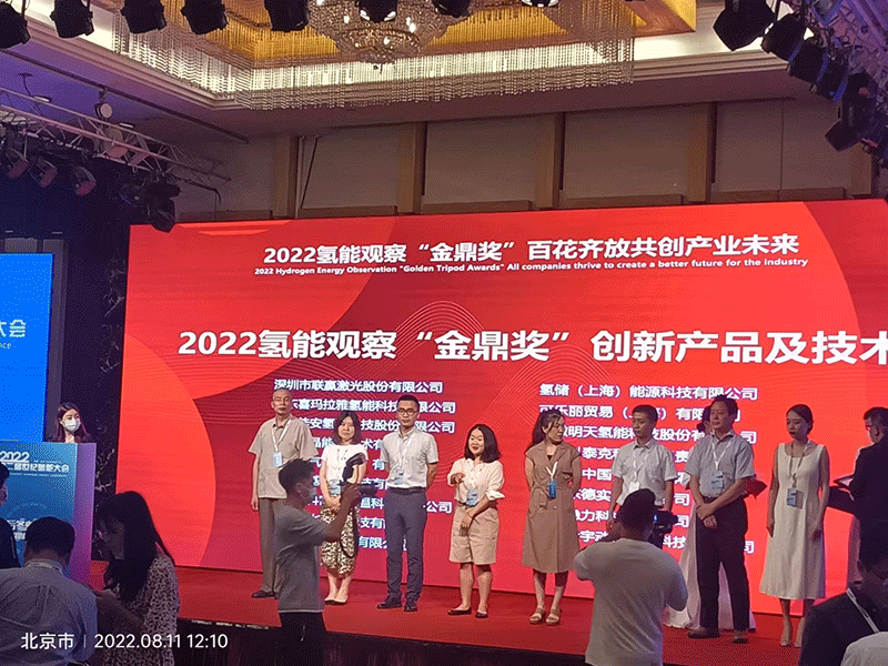 2024新澳门历史记录查询网站