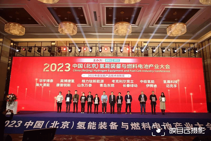 2024新澳门历史记录查询网站