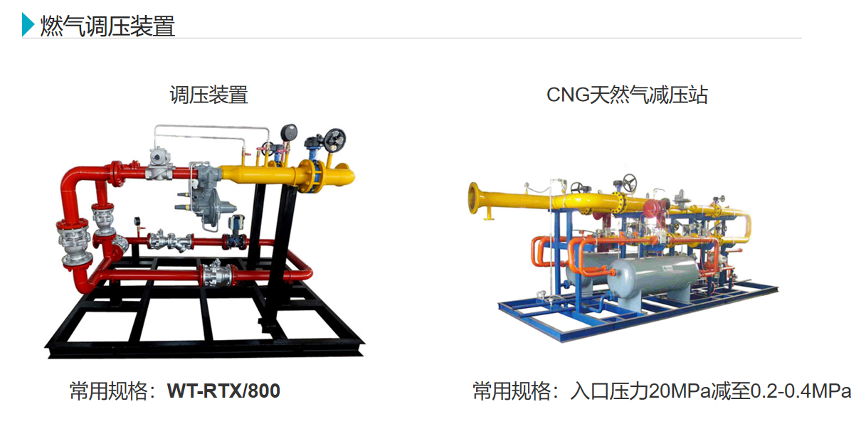 2024新澳门历史记录查询网站