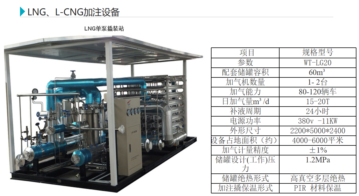 2024新澳门历史记录查询网站