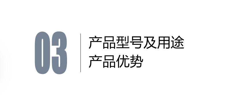 2024新澳门历史记录查询网站